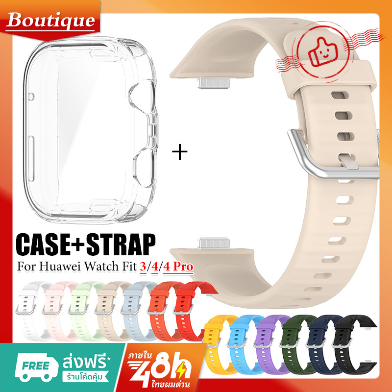【สาย+เคส】เคสกันชน TPU + สายซิลิโคนสำหรับ Huawei Watch Fit 3 / Fit 4 / Fit 4 Pro Sport เปลี่ยนยางรัดสำหรับ smartwatch