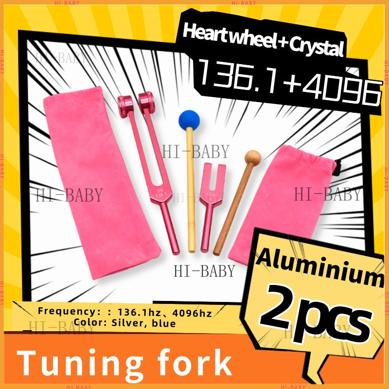 <om136.1hz+4096>ตะลุมพุกคริสตัลความถี่สูง ตะลุมพุก 4096 ตะลุมพุกสีชมพู ตะลุมพุก OM 136.1 ตะลุมพุกจัก