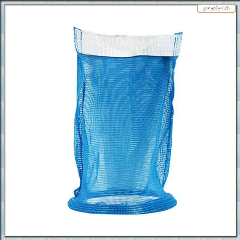 [ZBM] Pool Leaf Canister กระเป๋าถาวร AXW538 สําหรับ W530 Series Pool Cleaner