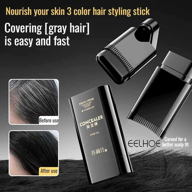 รับประกันต้นฉบับHair Color Stick Root Touch Up คอนซีลเลอร์สําหรับผมสีขาวย้อมผมทันทีธรรมชาติสีชั่วคราว Stick - รูปที่ 2