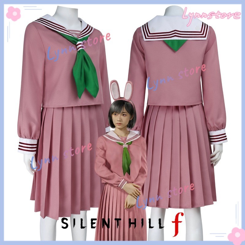 กระต่ายสีชมพู HINAKO SHIMIZU จาก SILENT HILL F ชุดคอสเพลย์พร้อมอุปกรณ์เสริม