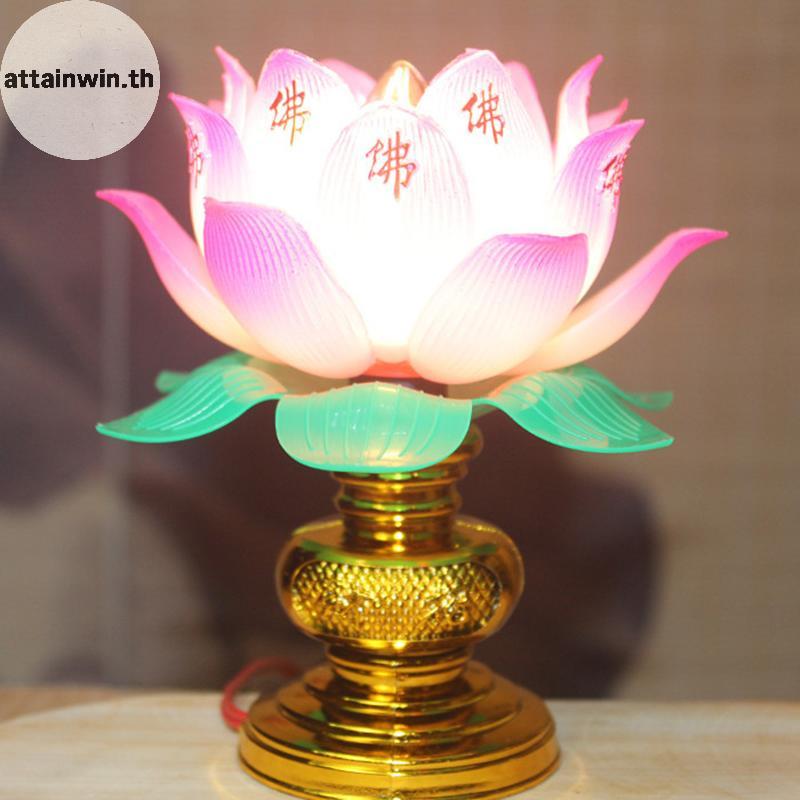 Attainwin 1 ชิ้นพุทธโคมไฟดอกบัวที่มีสีสันเดสก์ท็อปตกแต่งสําหรับ Homeสมาธิบูชาพุทธศาสนาวัด th - รูปที่ 7