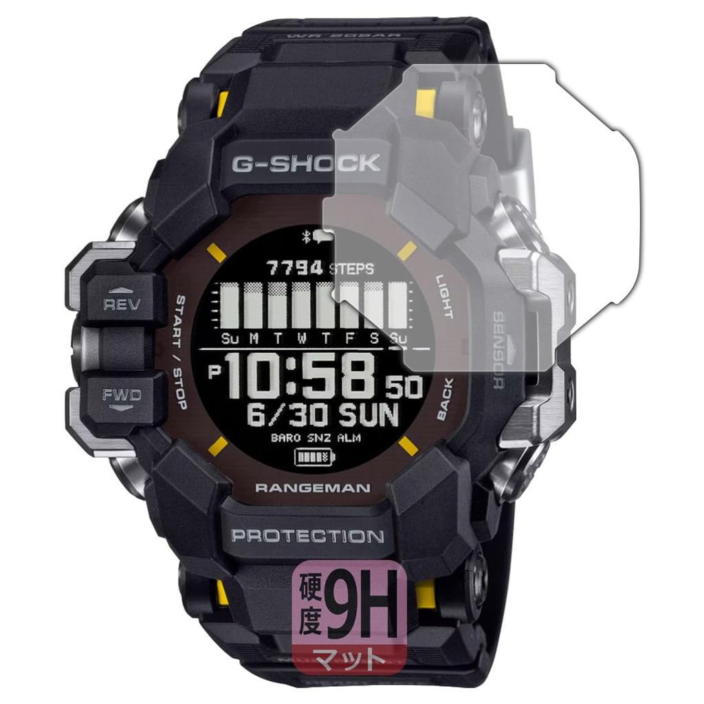🛡️ G-SHOCK GPR-H1000 ฟิล์มกันรอย 9H ด้านกันสะท้อน ติดซ้ำได้ ของแท้จากญี่ปุ่น [Direct from Japan]