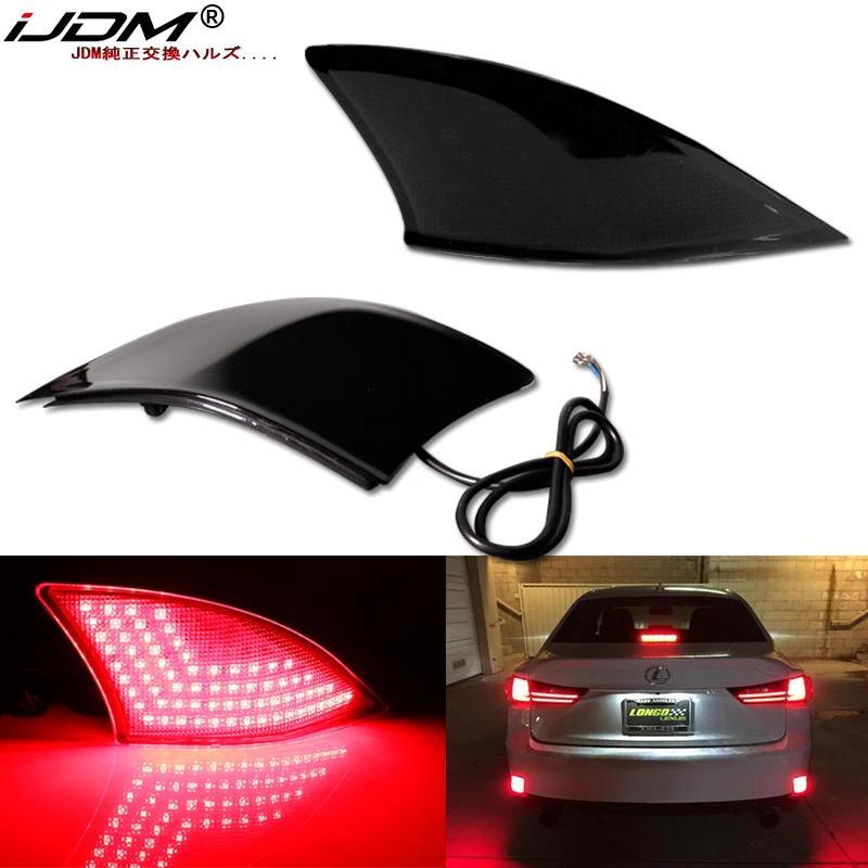 IJDM สําหรับ 2014-2020 Lexus IS250 IS350 IS F Sport เปลี่ยนฟังก์ชั่นกันชนเป็นไฟเบรคเพิ่มเปิด/ไฟท้าย/