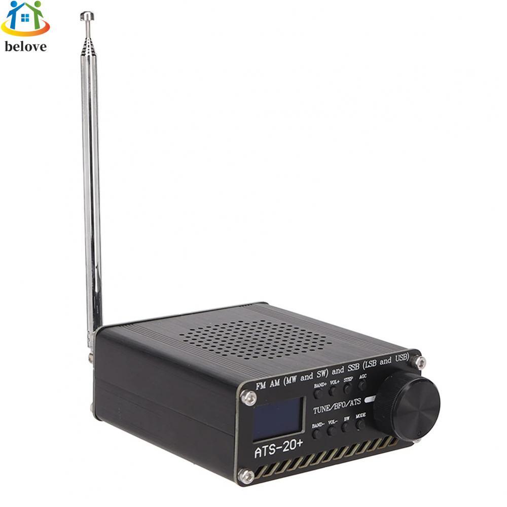 ที่เชื่อถือได้ ATS20+ Plus V2 SI4732 ตัวรับสัญญาณวิทยุ Full Band FM AM (MW&SW)SSB LSB&USB