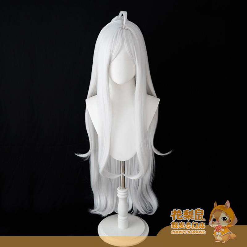 เมาส์ Huali สต็อกพร้อมส่ง ดีไซน์.Azure Blue สำหรับคอสเพลย์ Yona