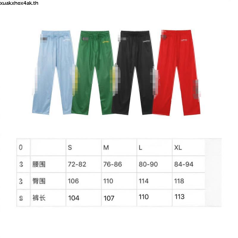 Fashion CH0ME กางเกงวอร์มผู้ชายและผู้หญิง ปักสันสกฤตข้ามกางเกงกีฬาลําลอง