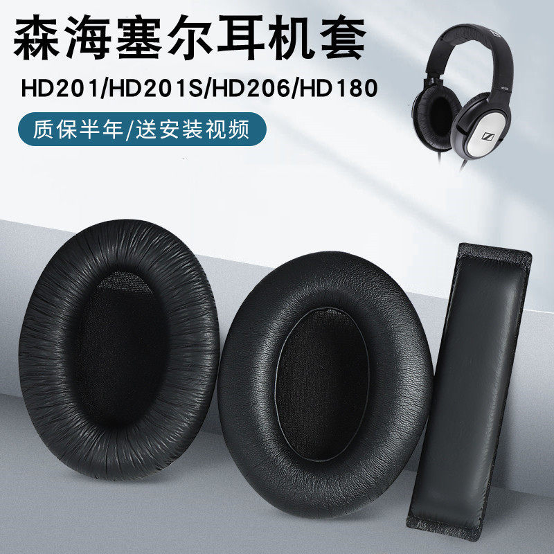 เหมาะสําหรับ Sennheiser HD206 เคสหูฟัง HD201 HD180 201s ฟองน้ํา Earmuffs เคสหนังหูผ้าฝ้าย