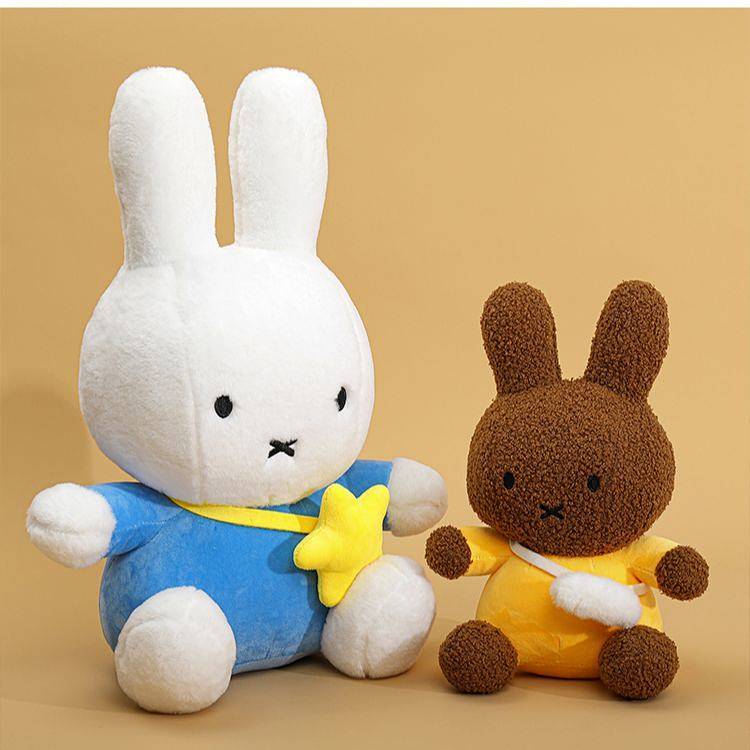 Miffy Rabbit Large Doll Pillow Cute Doll Birthday Gift Child Comforter Toy Nzgy