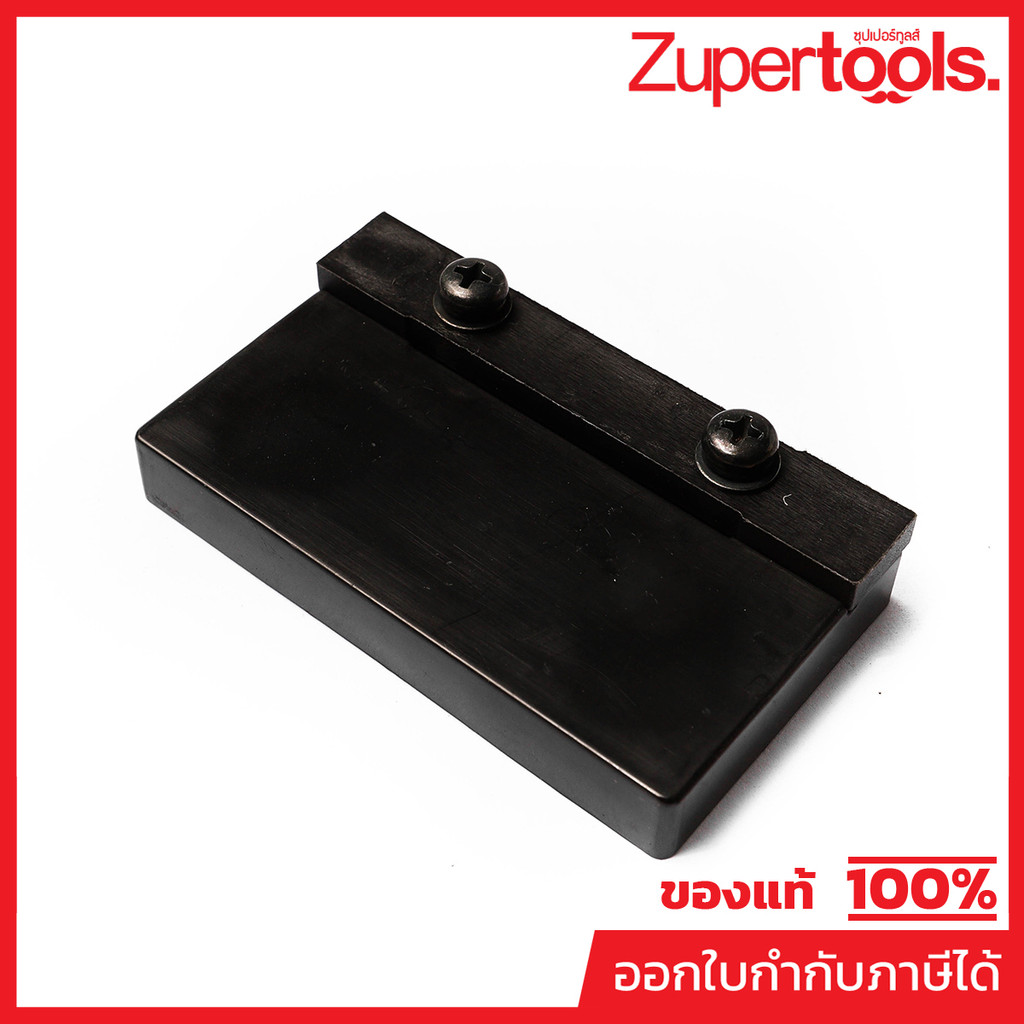 MAKITA มากีต้า MP122695-0 อะไหล่M1100B#A02 BRADE GAUGE ASS'Y MT110 A02 BRADE GAUGE ASS'Y  FOR MT110 