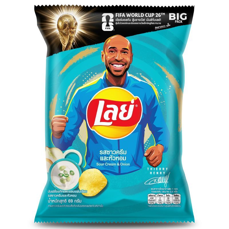 เลย์คลาสสิครสซาวครีม 69กรัม Lays Classic Sour Cream 69g. [หมายเลขบาร์โค้ด 8850718801237 ]