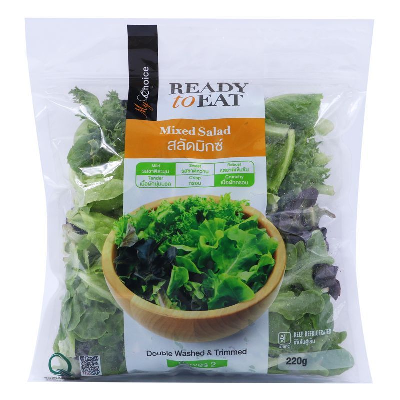 มายช้อยส์สลัดมิกซ์ 100กรัม My Choice Salad Mix 100g. [หมายเลขบาร์โค้ด 8853474056651 ]