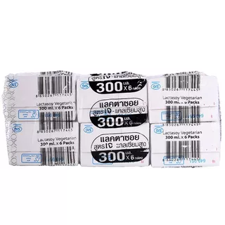 แลคตาซอยนมถั่วเหลืองยูเอชทีเจ 300มล. แพค 6 Lactasoy UHT Vegetarian 300ml. Pack 6 [หมายเลขบาร์โค้ด 8850267117445 ]