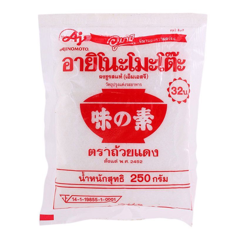 อายิโนะโมะโต๊ะผงชูรส 250กรัม Ajinomoto Mono Sodium Glutamate 250g. [หมายเลขบาร์โค้ด 8850250014980 ]