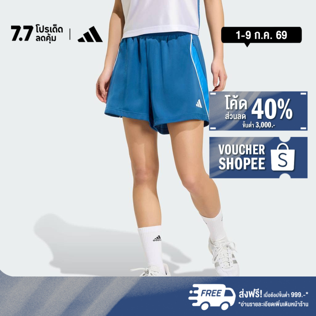 adidas ไลฟ์สไตล์ กางเกงขาสั้น Stadium ผู้หญิง สีน้ำเงิน KB4628