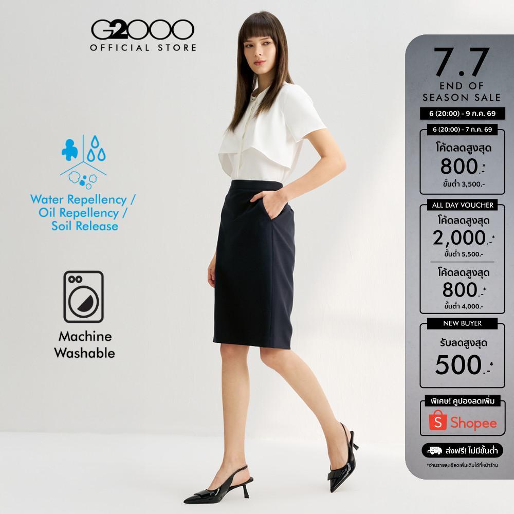 G2000 กระโปรงสูทสำหรับผู้หญิง ทรง H-Shape รุ่น 5625183199 BLACK