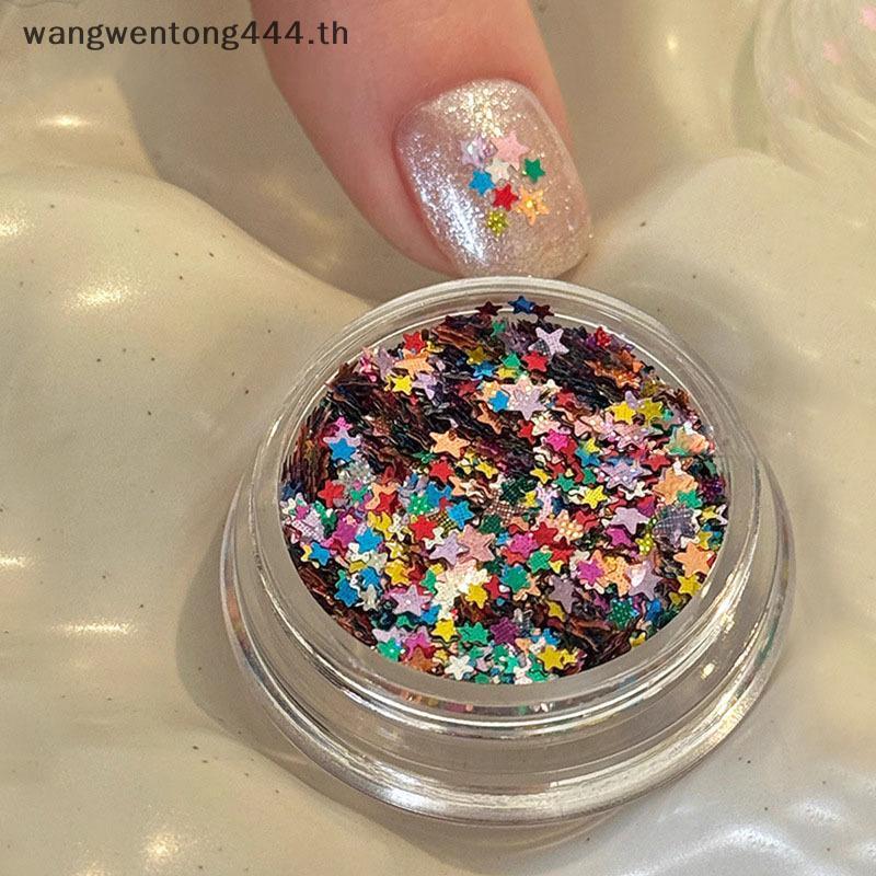 [ TH Fashion ] 1 กล่อง Glitter Star Nail Sequins 3D Charming ผสมสี Candy สีเล็บ Flake Five-Point Star Nail Art Decor Diy Accessor.