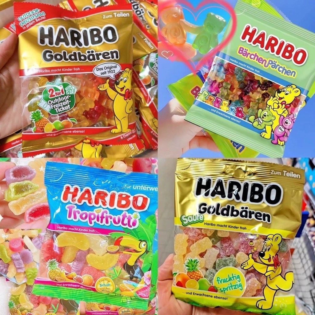 เยอรมันนําเข้า HARIBO Classic Sour Powder Sour Sand Bear Hand Gummy Tropical Fruit Golden Bear Gummy