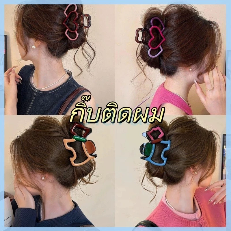 JiaRui กิ๊บติดผมรูปหัวใจแบบกลวง / กิ๊บติดผมทรงฉลามสไตล์ใหม่หรูหราสำหรับทรงผมเกล้าที่ดูมีวอลลุ่ม / อุปกรณ์ตกแต่งผมทรงมวย