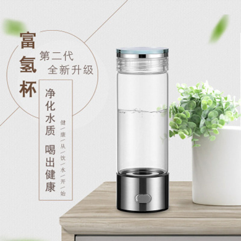 One Drop Water Hydrolyzed Water Cup Hydrogen-Rich Health Water Cup ชาร์จไอออนลบ Micro-Electrolyzed ส