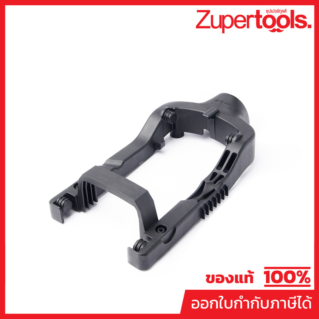 MAKITA มากีต้า MP452319-7 อะไหล่ EH6000W#6 HANDLE BASE NO.6 HANDLE BASE FOR EH6000W Code 452319-7
