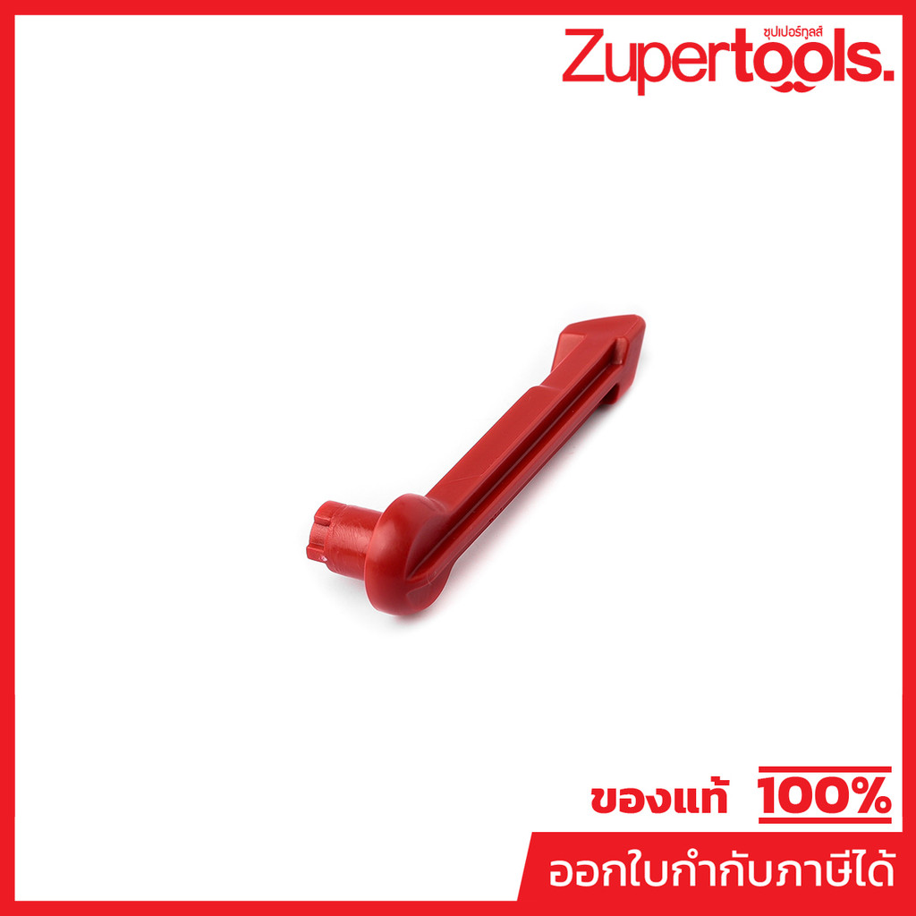 MAKITA มากีต้า MP454902-6 อะไหล่ EB7660TH#215 CHOKE LEVER NO.215 CHOKE LEVER FOR  EB7660TH Code 4549