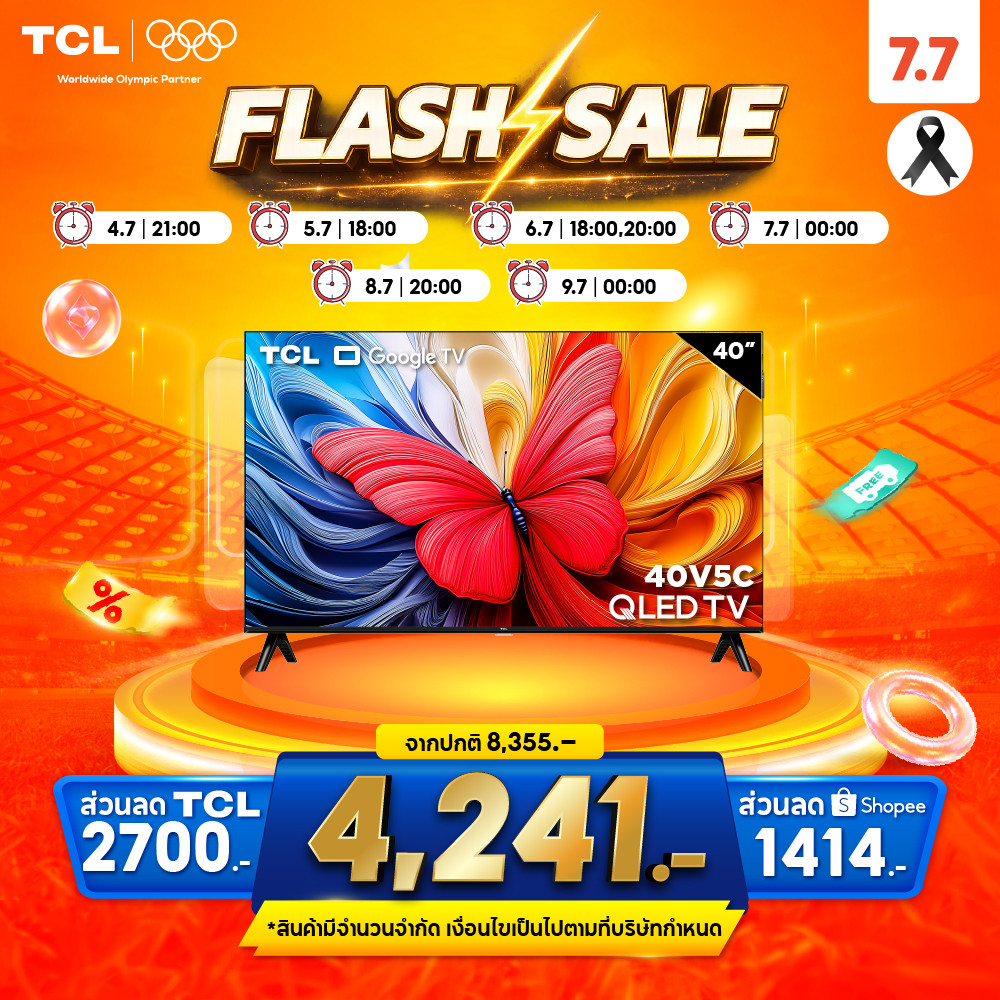 NEW 2025 TCL ทีวี40 นิ้ว FHD QLED Google TV รุ่น 40V5C_N ระบบปฏิบัติการ Google/Youtube