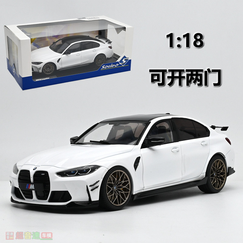 Solido 1: 18 BMW BMW M3 G80 PERFORMANCE 2024 โมเดลรถอัลลอยผลิตภัณฑ์สําเร็จรูป