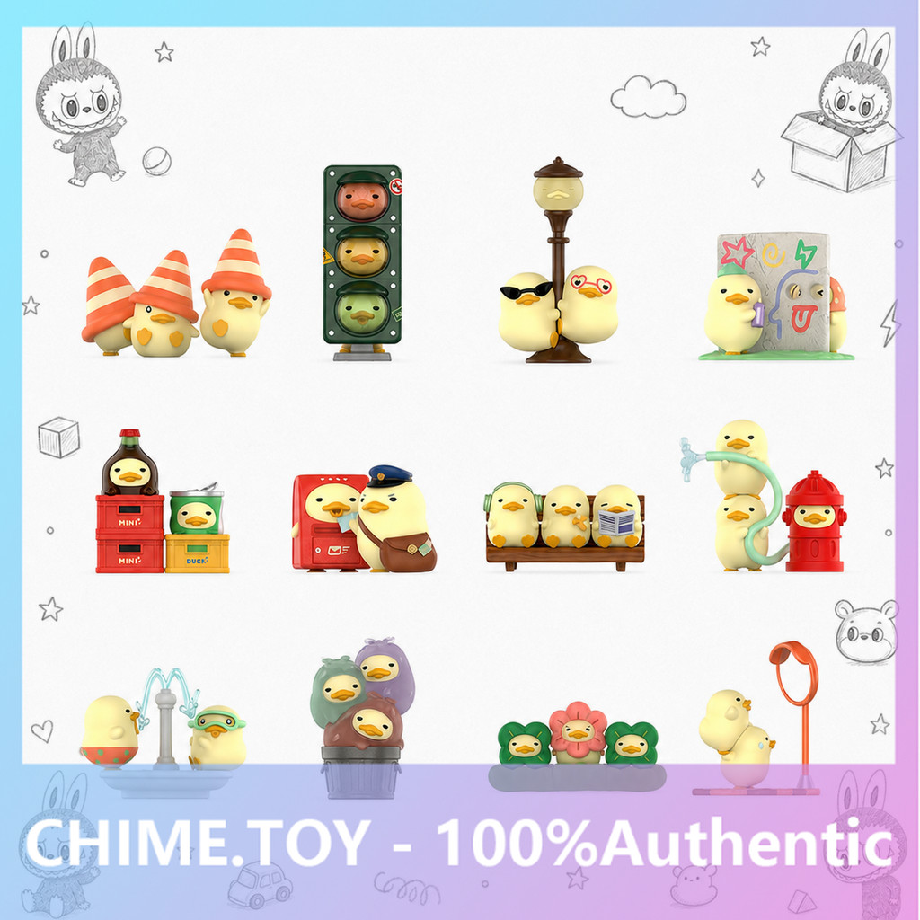 POPMART POPMART mini DUCKOO Citywalk Series รูป Mystery Box ของขวัญเล่นอินเทรนด์