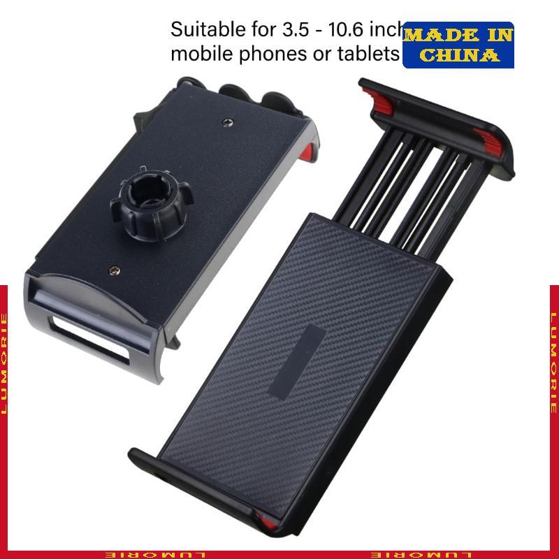 LUMI 17 มม. ซ็อกเก็ตคลิปเมาท์โทรศัพท์แท็บเล็ตสําหรับขาตั้งกล้องถ่ายทอดสด