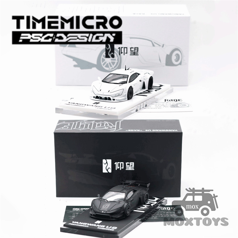 Time Micro x PSC DESIGN 1:64 YANGANG U9 สีขาว/ดํา รถโมเดลDiecast
