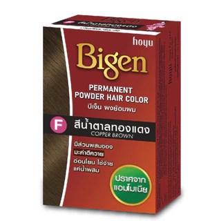 Bigenบีเง็นผงย้อมสีผม 6g. มีทั้งหมด7สี พร้อมส่ง!!!!