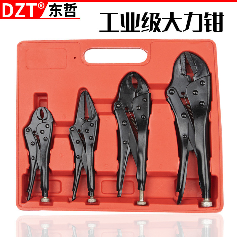 Multifunctional45 4Heavy-duty pliers set, electroplated and heat-treated set, heavy-duty pliers kit