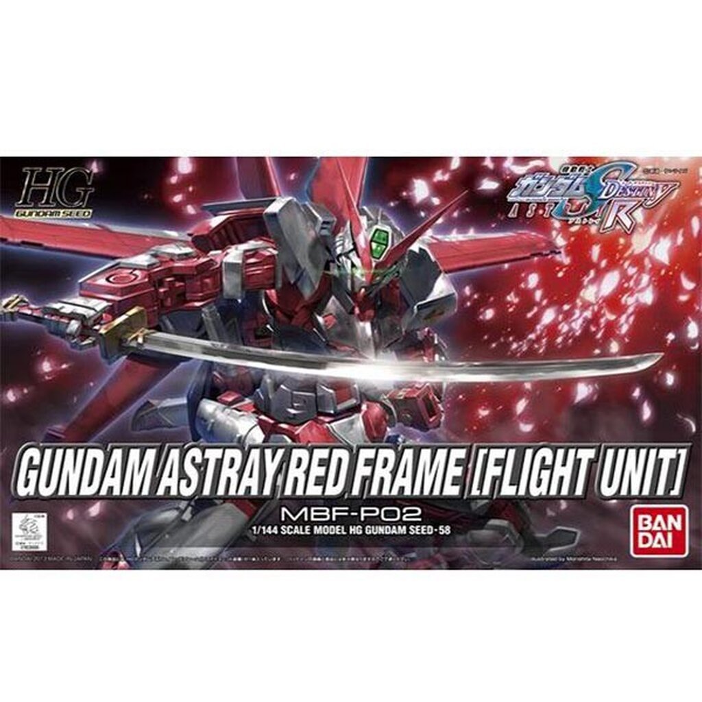 Bandai HG Gundam Astray Red Frame (Flight Unit) 4573102556028 (Plastic Model)