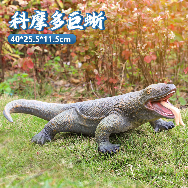 ขนาดใหญ่จําลอง Komodo Super Lizard ตุ๊กตายางนุ่มผ้าฝ้ายฤดูใบไม้ร่วงทน Komodo Super Lizard Komodo Dra
