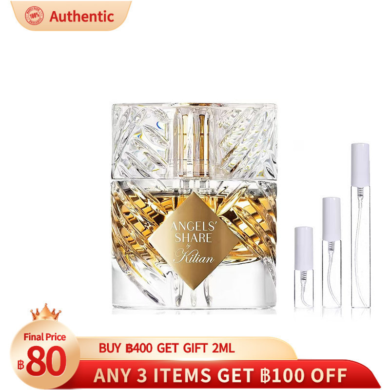 น้ำหอมแบรนด์ Kilian Angels' Share 2ml/5ml/10ml กลิ่นหอมติดทนนาน ทนทานใช้งานได้ดี