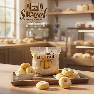 โดนัทยิ้มยิ้ม [ 1 ห่อ ] ขนมโดนัทนมสด เก็บได้โดยไม่ต้องแช่ตู้เย็น Halal Sugar Donut