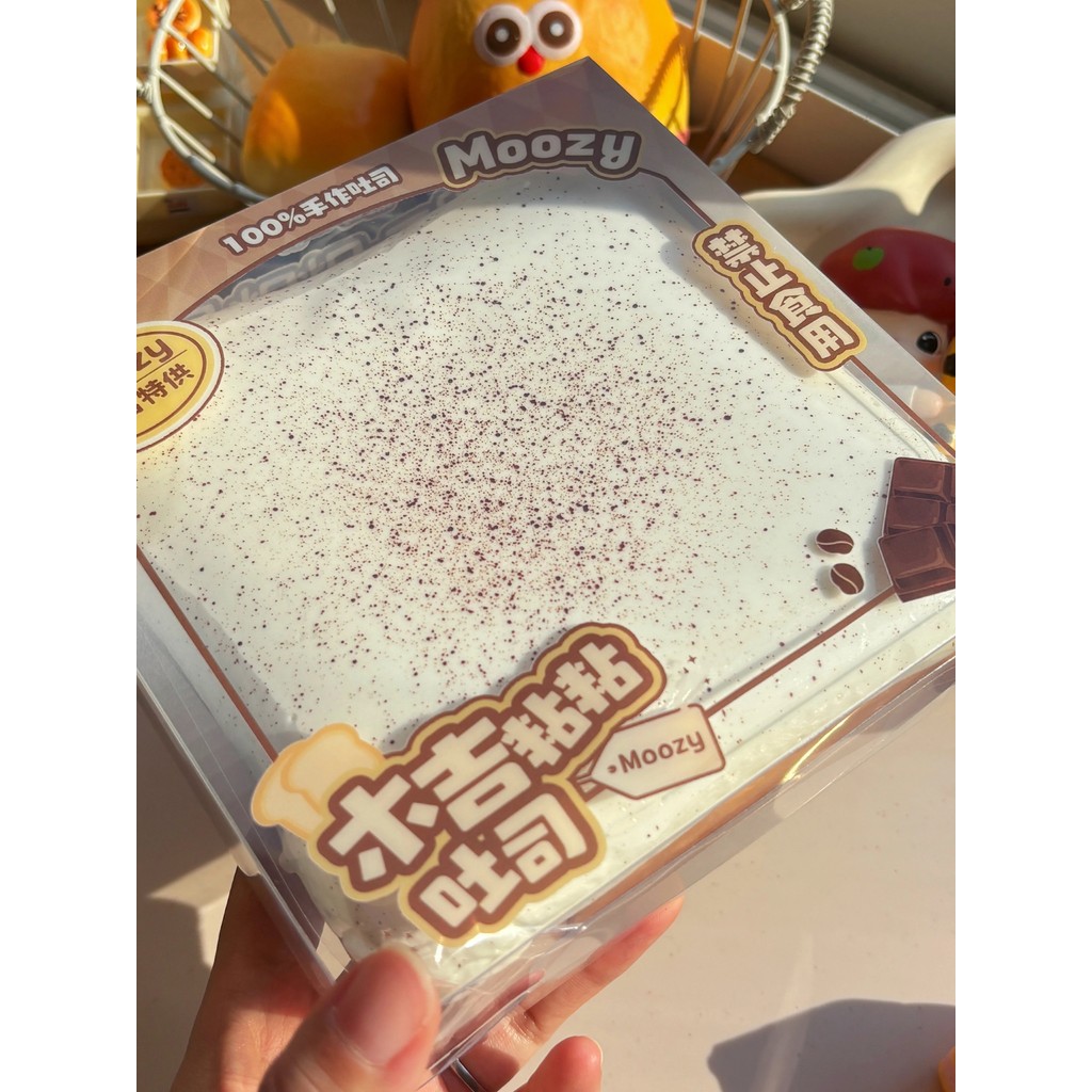 Muji Sticky Toast ช้า Rebound Oreo โกโก้นมชา Decompression Vent squishy หยิกของเล่นสนุก