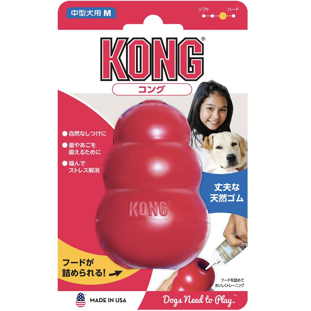 Kong Dog Toy Kong M Size 7 Solutions การใช้ Kong การเคี้ยว การงอกของฟัน ความวิตกกังวลในแยกจากกัน
