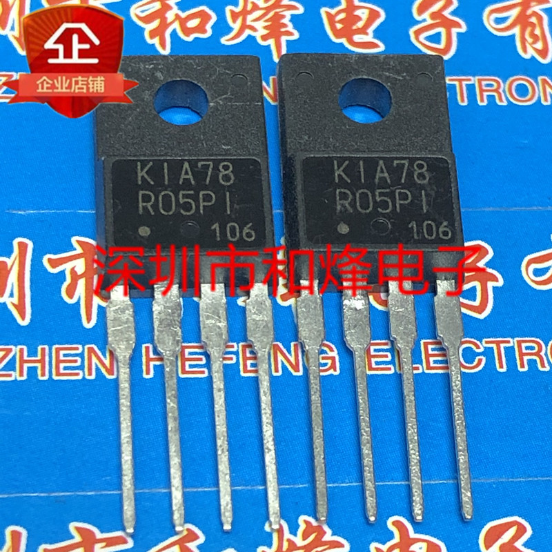 10 ชิ้น KIA78R05PI TO-220F-4 5V วิทยุไตรโอด