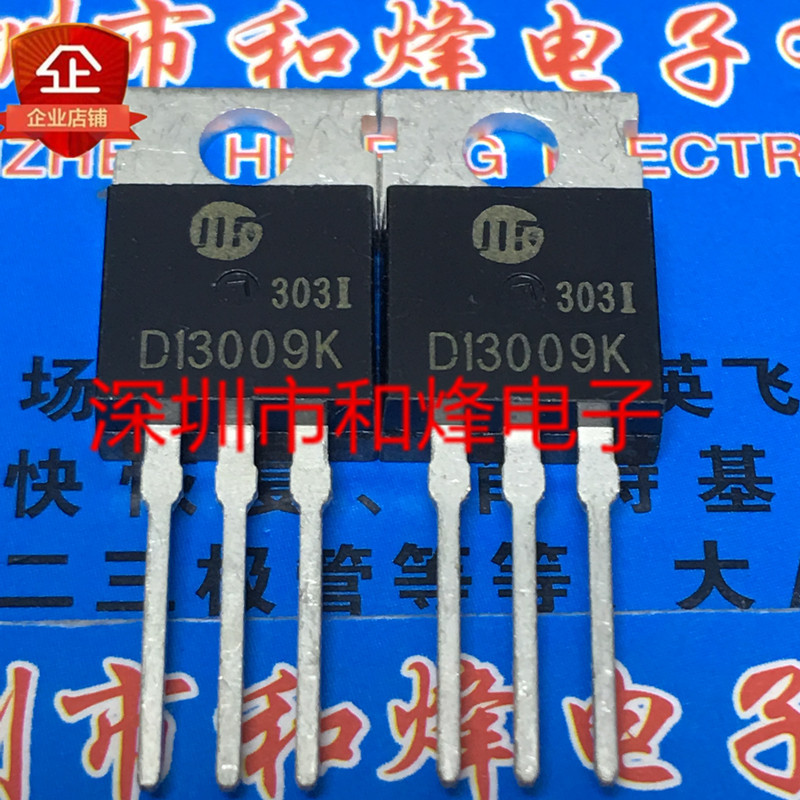 10 ชิ้น D13009K 3DD13009K TO-220 รีเลย์วิทยุ