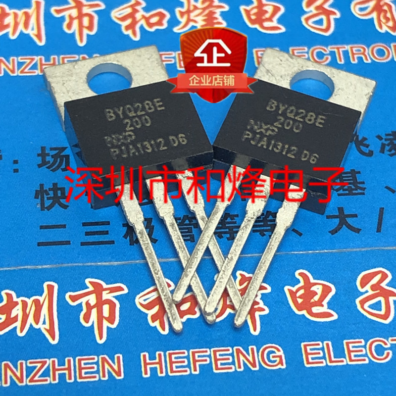 10 ชิ้น BYQ28E-200 TO-220 200V 10A รีเลย์วิทยุ