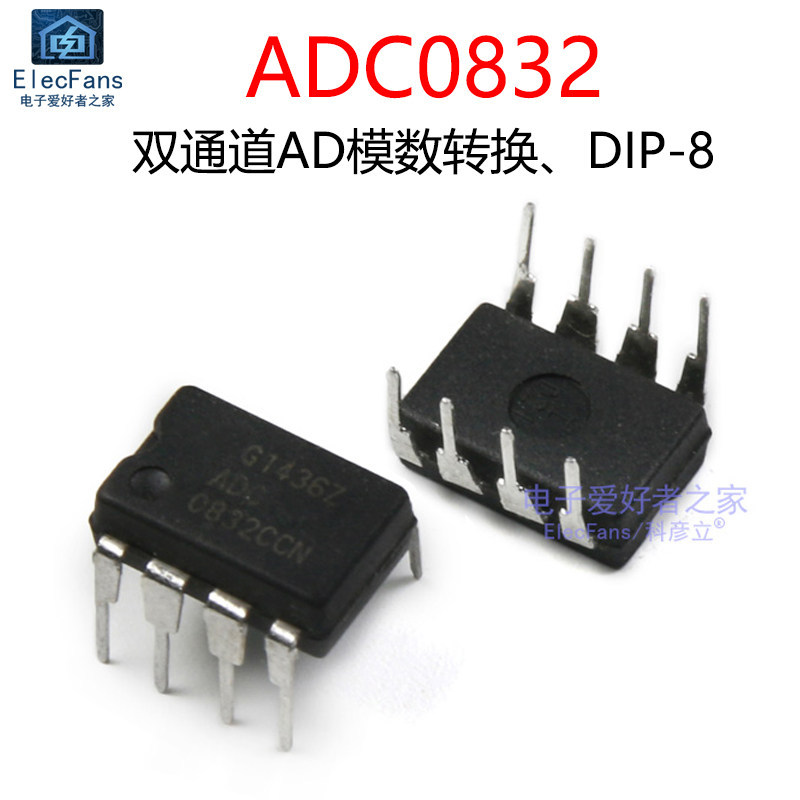 In-Line ADC0832CCN DIP-8 ความละเอียด 8-Digit Dual Channel AD Mode Digital Converter ชิป ADC0832