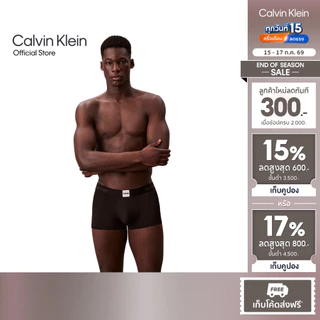 CALVIN KLEIN กางเกงในผู้ชาย Icon Logo Graphic ทรง Low Rise Trunk รุ่น NB4440 UB1 - สีดํา