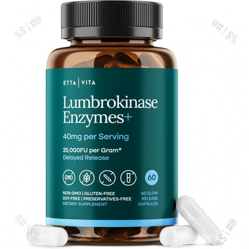 Potent Lumbrokinase 40mg/Serving (สูงสุด - 800,000 หน่วย) - Lumbrokinase Enzymes Caps 6F0Q