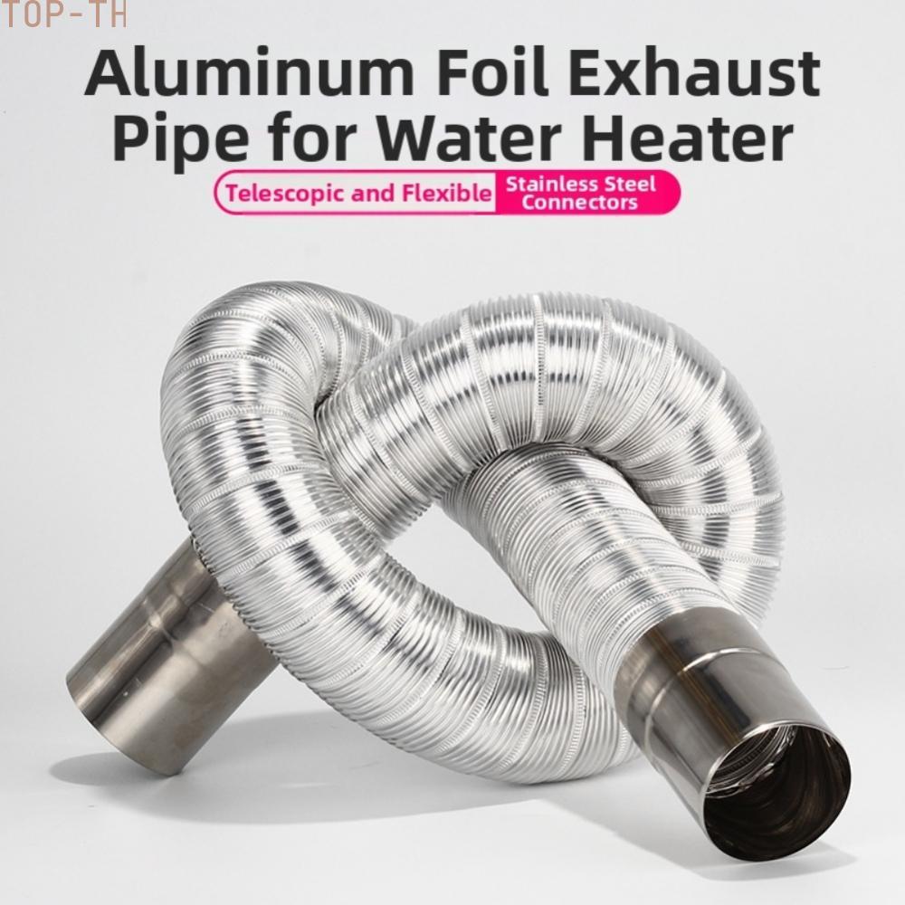 Water heater exhaust pipe, aluminum foil smoke pipe, retractable exhaust pipe