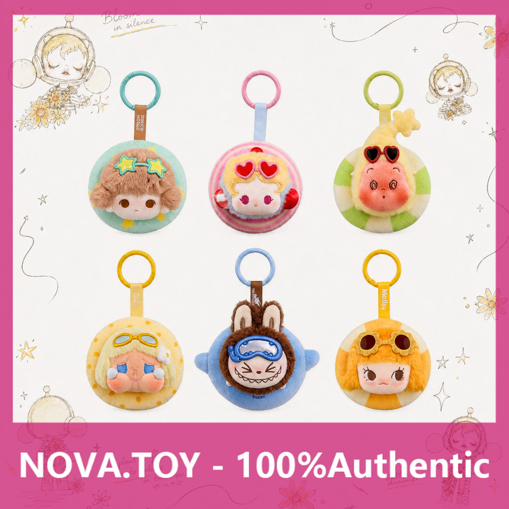 POPMART POPMART Island Vacation Series Mini Plush Pendant Mystery Box Gift