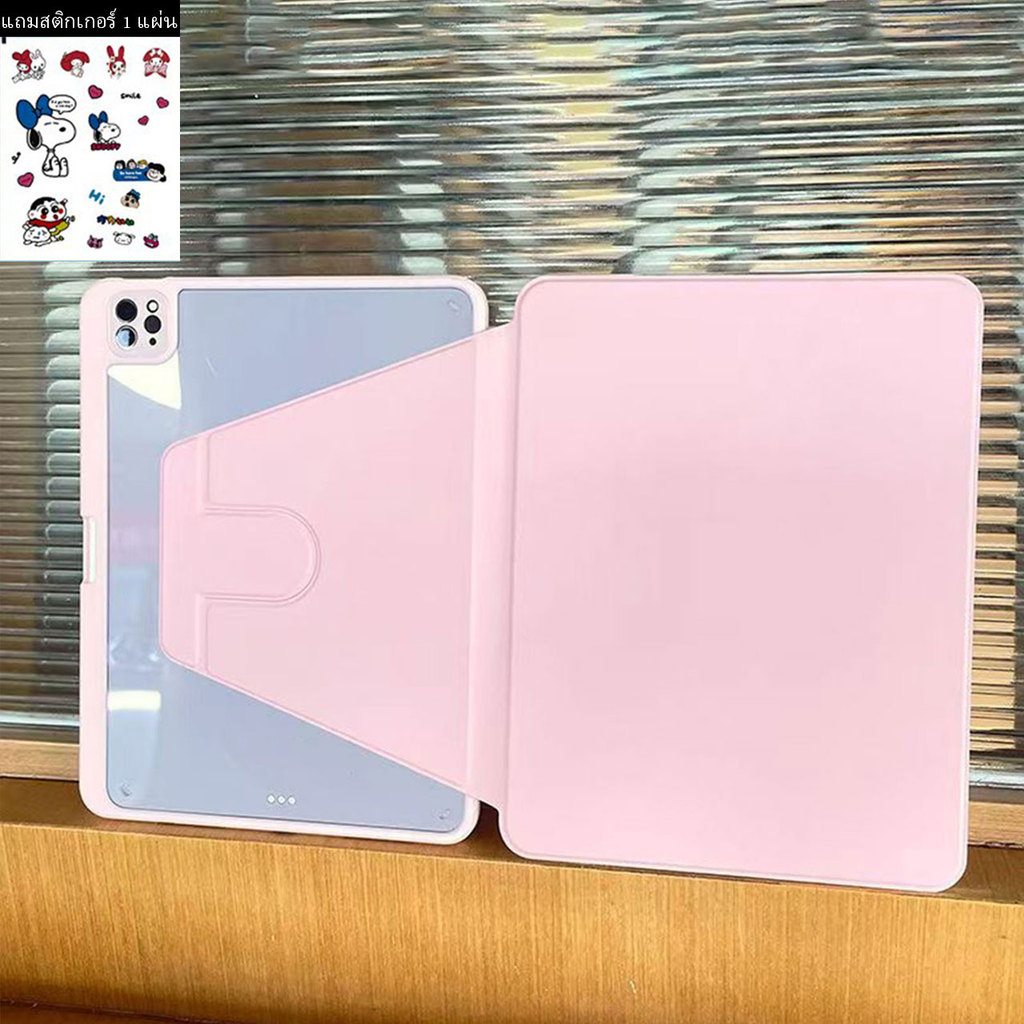 Case ไอแพด Air 6 11 13 M2 M3 pro11 360°rotation gen9/8/7/6/5 เคส gen10 เคสไอเเพดAir4/Air5 10.9 Pro11 mini7/6 เคสไอแพดเจน