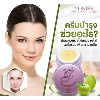 ครีมบำรุง (แบรนด์แท้ Yonise)