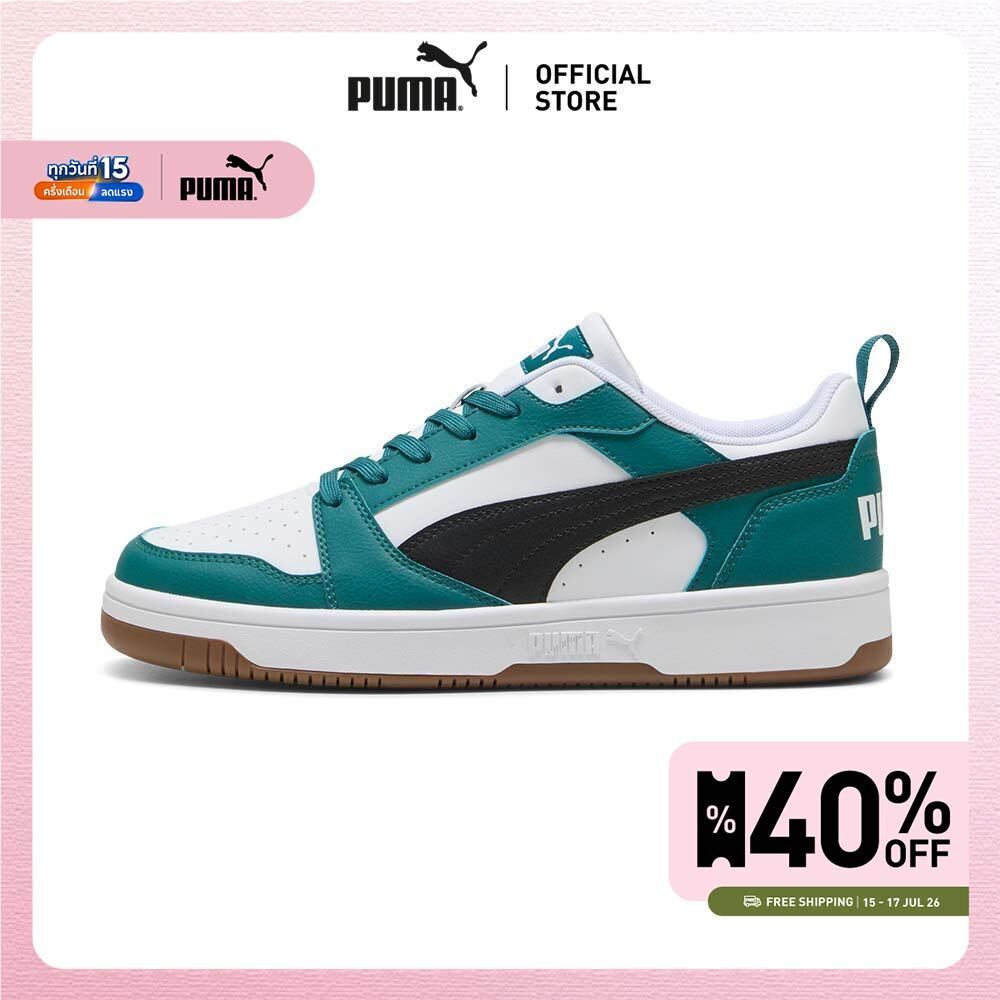 PUMA Basics รองเท้าผ้าใบข้อต่ำ Rebound V6 สีเขียว - 39232860